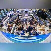 שר הכלכלה ניר ברקת בבורסה בניו יורק. | הבורסה לניירות ערך של ניו-יורק