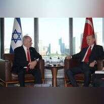 נתניהו וארדואן. | אבי אוחיון לע"מ