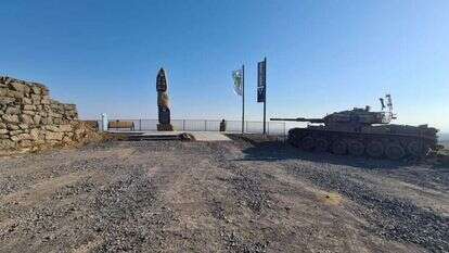 אתרי מורשת מלחמת יום הכיפורים. | אשכולות