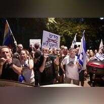 ארגוני המחאה. | אבשלום ששוני, פלאש 90