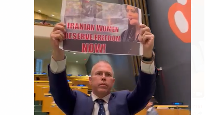 השגריר ארדן מוחה באו"ם נגד נשיא איראן, ראיסי