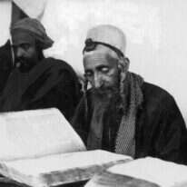 עושר תרבותי גם בלא מערכת סודורה ורציפה של לימוד. יהודים בתימן, 1910. | גטי אימג'ס