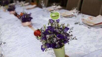 שולחן חג בערב ראש השנה. | נתי שוחט, פלאש 90