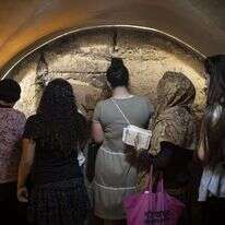 הדס פרוש/פלאש90