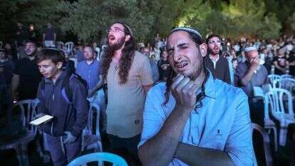 דוד כהן/פלאש90 דוד כהן/פלאש90