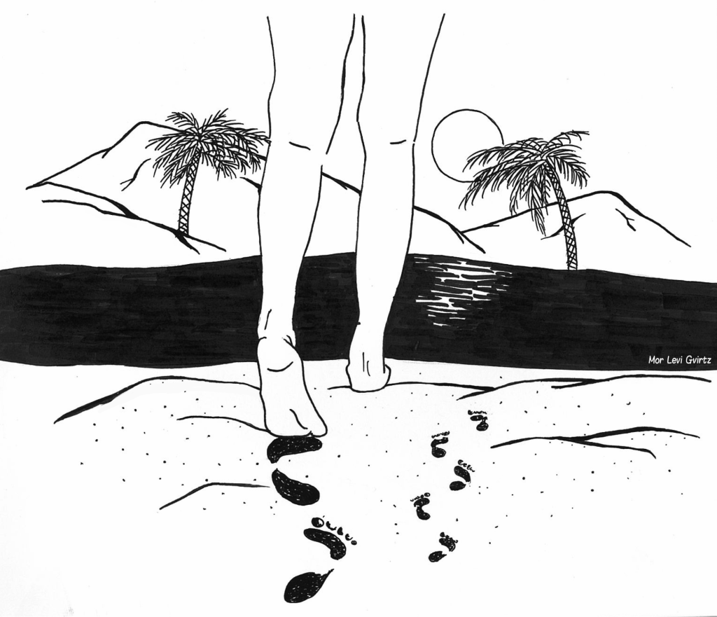 עדיין נושמת. | איור, מור לוי גבירץ