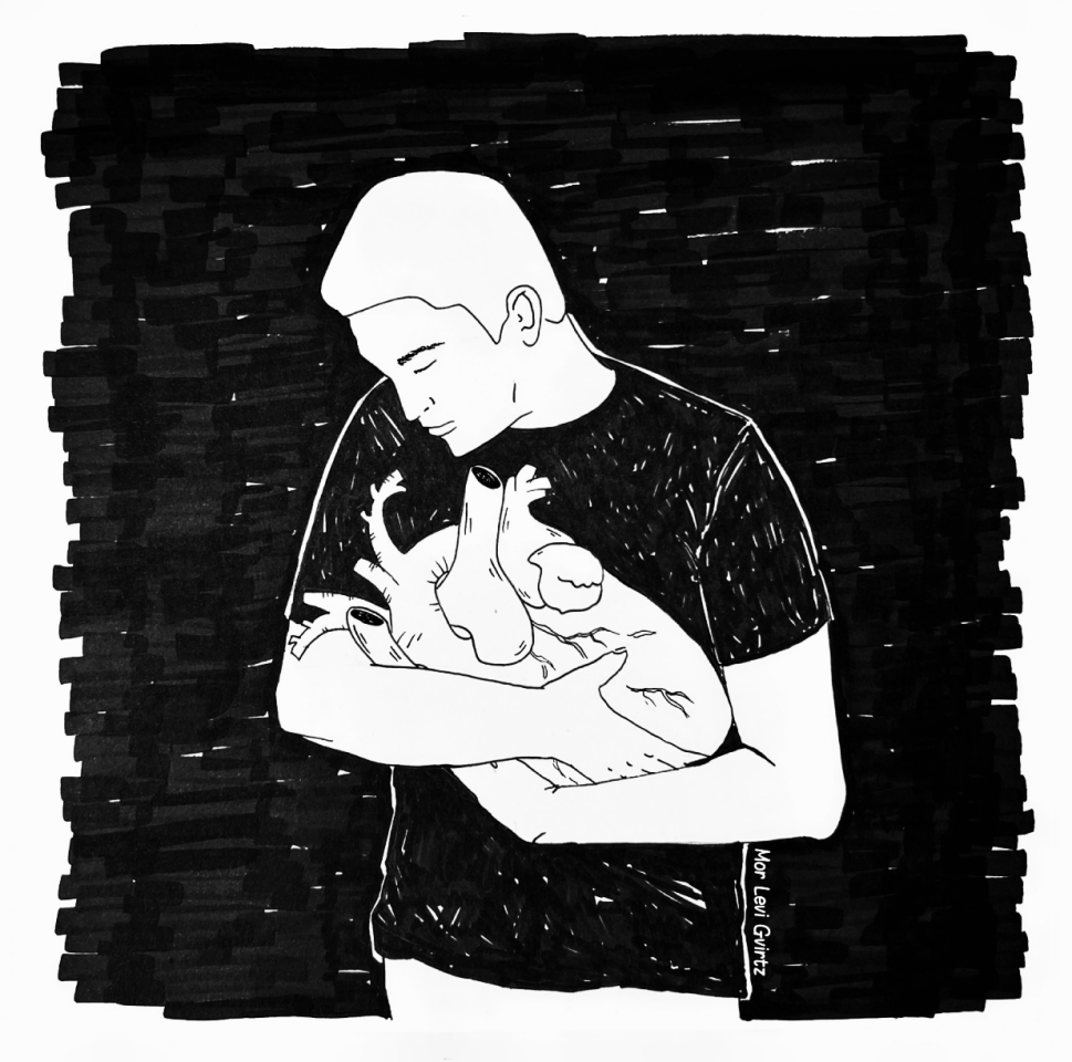 עדיין נושמת. | איור, מור לוי גבירץ