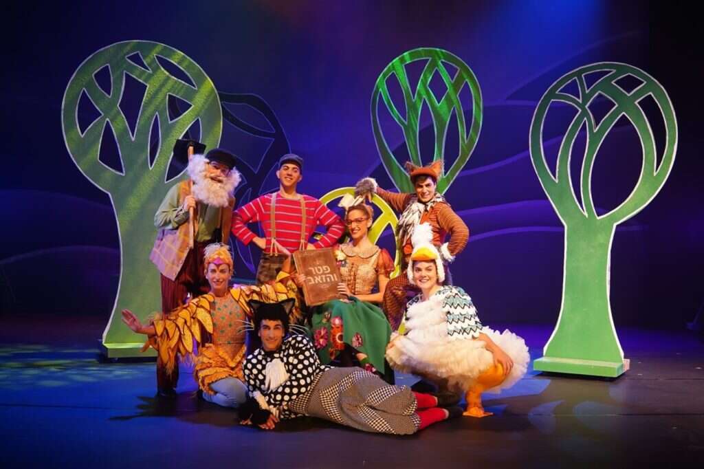 פסטיבל צלילי ילדות בתיאטרון חולון. | אפרת מזור