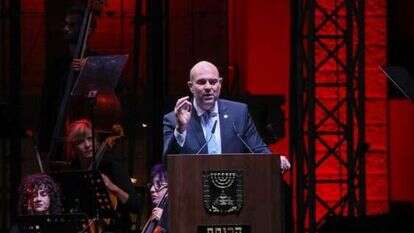 אמיר אוחנה בנאומו אתמול במופע הסליחות. | דוברות הכנסת- נועם מושקוביץ/ דני שם טוב