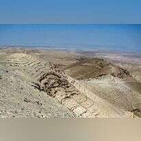 ג'בל אל-מונטר. | יוחאי גלאובר