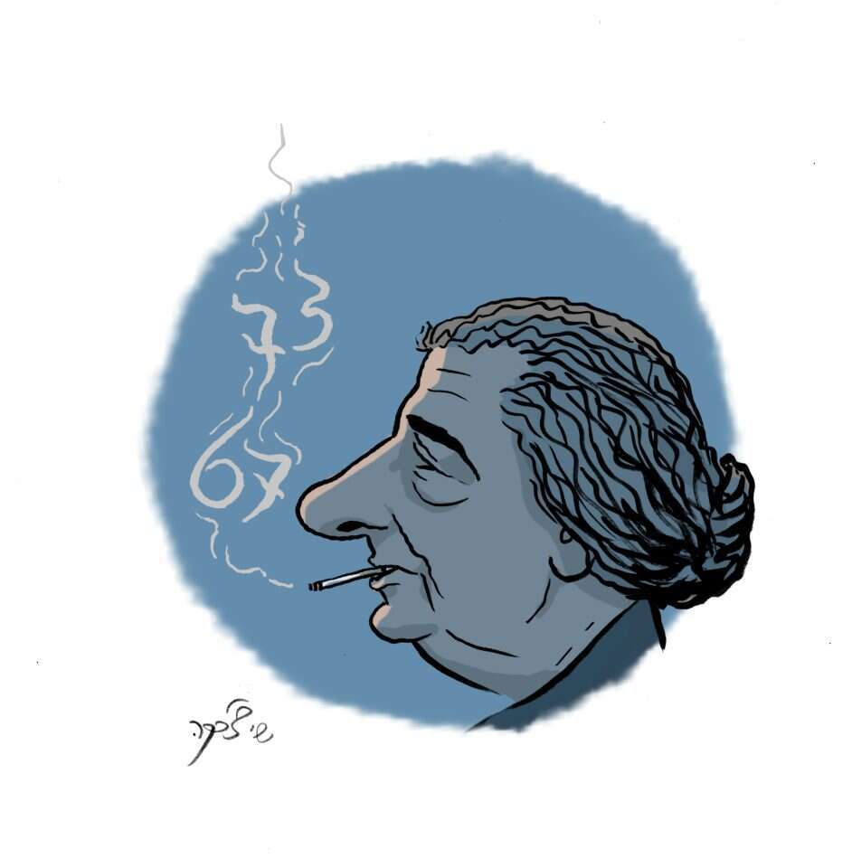 איור: שי צ'רקה איור: שי צ'רקה