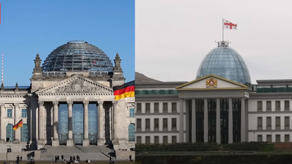 בניין הפרלמנט הגרמני וארמון הנשיא הגיאורגי. ציום מסך מיוטיוב- בילד