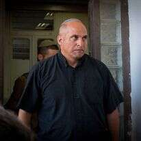 אליהו ליבמן. | מרים אלסטר, פלאש 90