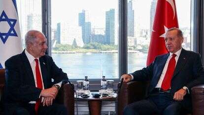 אייץאף.פי אייץאף.פי