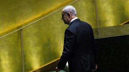 נתניהו באו"ם. | EPA