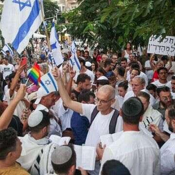 תפילת יום כיפור בכיכר דיזנגוף בתל אביב בשנה שעברה | איתי רון, פלאש 90