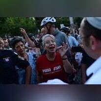 עימותים בתפילת יום כיפור בתל-אביב. | תומר נויברג/פלאש 90