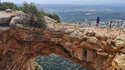 פארק אדמית - מערת קשת. | check inout