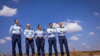 אריק סולטן אריק סולטן