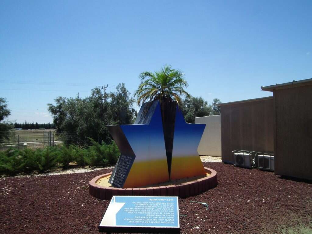 עניין ציבורי. מרכז קטיף. | מרכז למורשת גוש קטיף