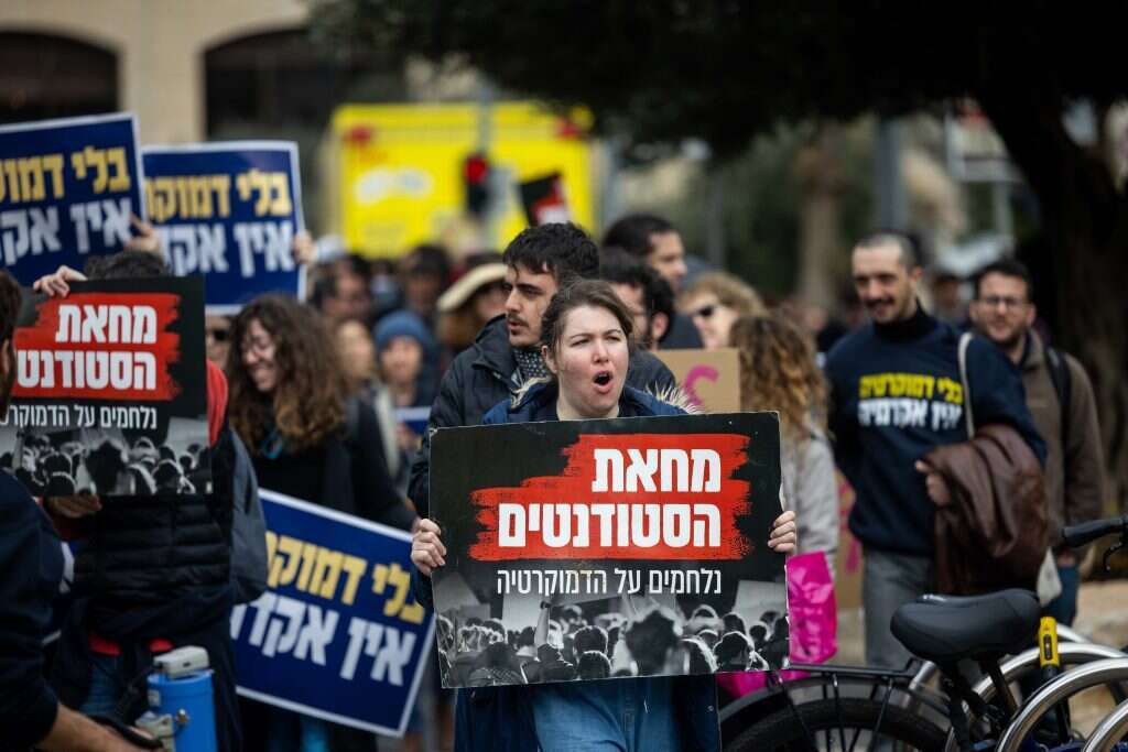 מחאה נגד הרפורמה המשפטית, פברואר 2022. | יונתן זינדל, פלאש 90
