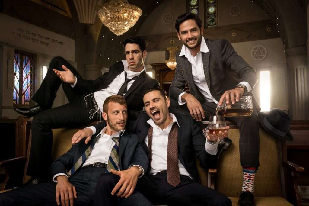 שבאבניקים. | אוהד רומנו