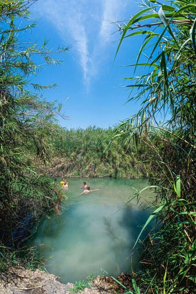 עין נזם. | ויקיפדיה
