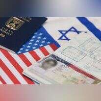 ויזה לארה"ב על דרכון ישראלי. | עמי שומן