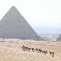 הפירמידה הגדולה של גיזה. | מוחמד אל-שאהד/סוכנות אנאדולו דרך Getty Images הפירמידה הגדולה של גיזה. | מוחמד אל-שאהד/סוכנות אנאדולו דרך Getty Images