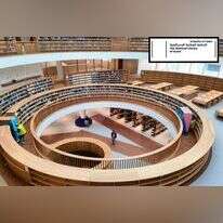 הספרייה הלאומית עם הלוגו החדש