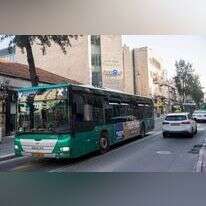 תחבורה ציבורית במרכז העיר ירושלים. | יונתן זינדל, פלאש 90 תחבורה ציבורית במרכז העיר ירושלים. | יונתן זינדל, פלאש 90
