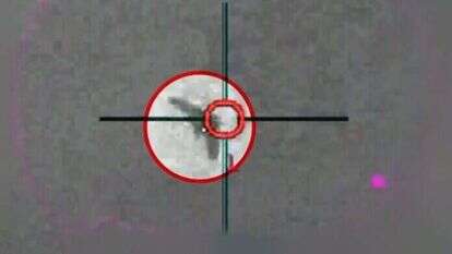 יירוט כטב"מים איראני בידי מטוס קרב. | דו"צ