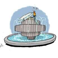 איור: שי צ'רקה