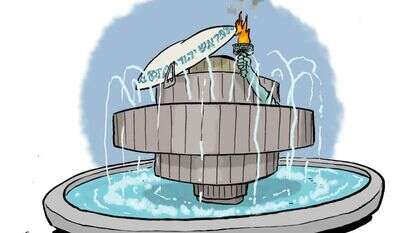 איור: שי צ'רקה