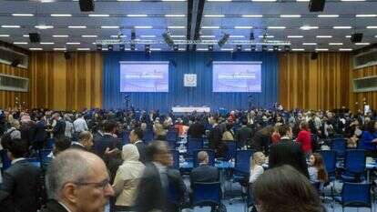 הכינוס ה-67 של הסוכנות הבינלאומית לאנרגיה אטומית | AFP