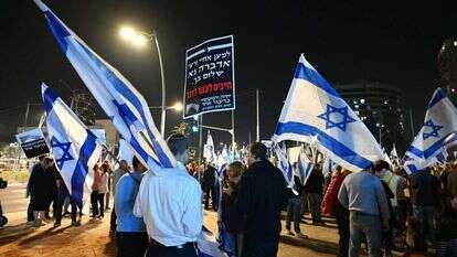 הפגנת ימין נגד הרפורמה המשפטית בגבעת־שמואל. | יוסי זליגר