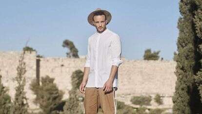 613. | פיני סילוק 613. | פיני סילוק