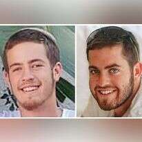 האחים הלל ויגל יניב הי"ד שנרצחו בפיגוע בחווארה. | באדיבות המשפחה האחים הלל ויגל יניב הי"ד שנרצחו בפיגוע בחווארה. | באדיבות המשפחה