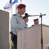 אל"מ ירון סימסולו. | דובר צה"ל