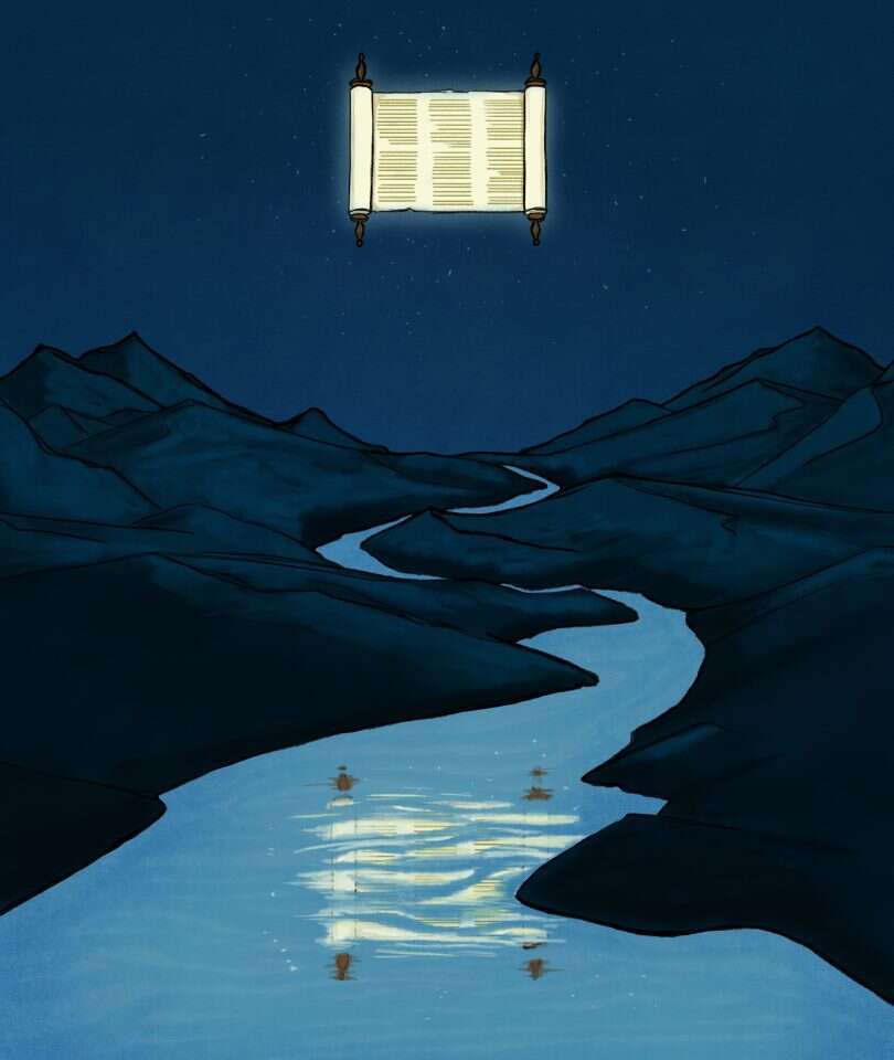 איור: שרון ארדיטי