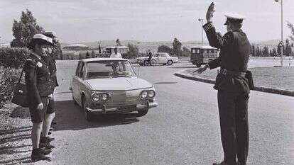 מלחמה בפשע בזמן מלחמה בחזית. שוטרים בישראל בשנות השישים. | משה מילנר, לע"מ