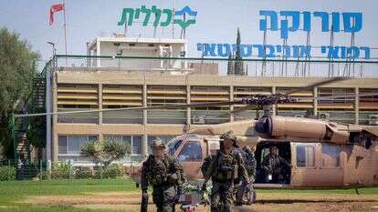 פינוי פצועים לסורוקה. | פלאש 90