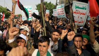 תימנים חוגגים את מתקפת חמאס, אתמול. | AFP