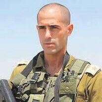 אל״ם רועי לוי שנפל בקרב מול מחבלים. | דובר צה"ל