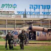 פצועים מגיעים לבית החולים סורוקה. ארכיון. | פלאש 90 פצועים מגיעים לבית החולים סורוקה. ארכיון. | פלאש 90