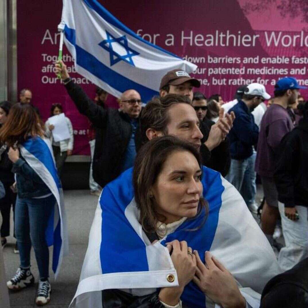 הפגנת תמיכה בישראל. | גטי אימג'ס הפגנת תמיכה בישראל. | גטי אימג'ס