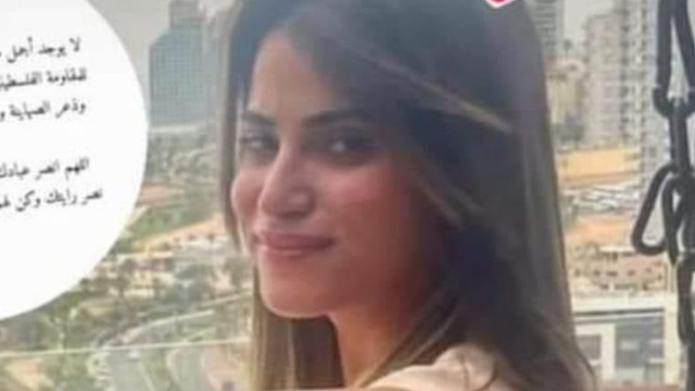 רשתות חברתיות, לפי סעיף 27' לחוק זכויות יוצרים