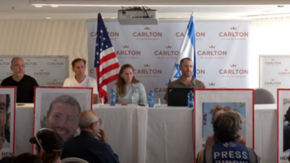 מסך מיוטיוב, מסיבת העיתונאים של משפחות החטופים בעלי אזרחות אמריקנית