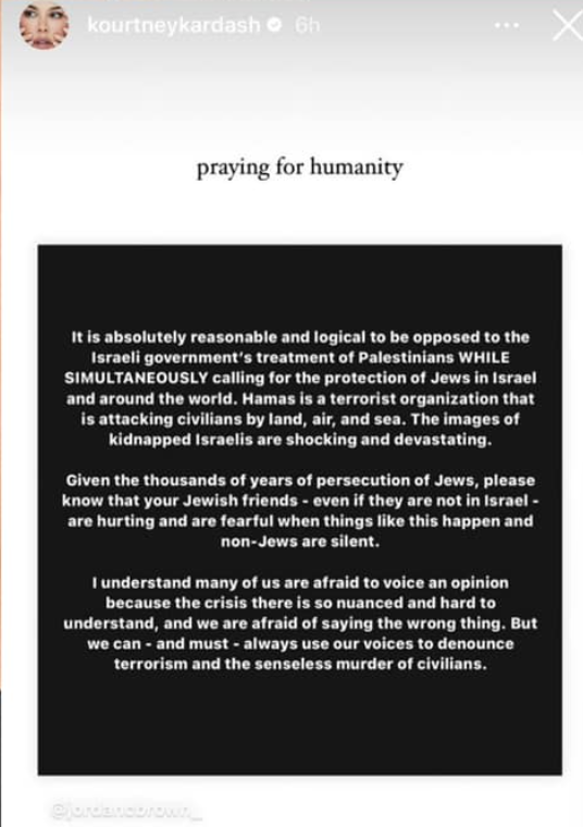 קורטני קרדישאן. | מסך.