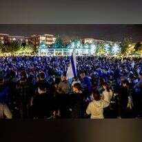 אלפים בעצרת תמיכה בישראל באטלנטה. | EPA